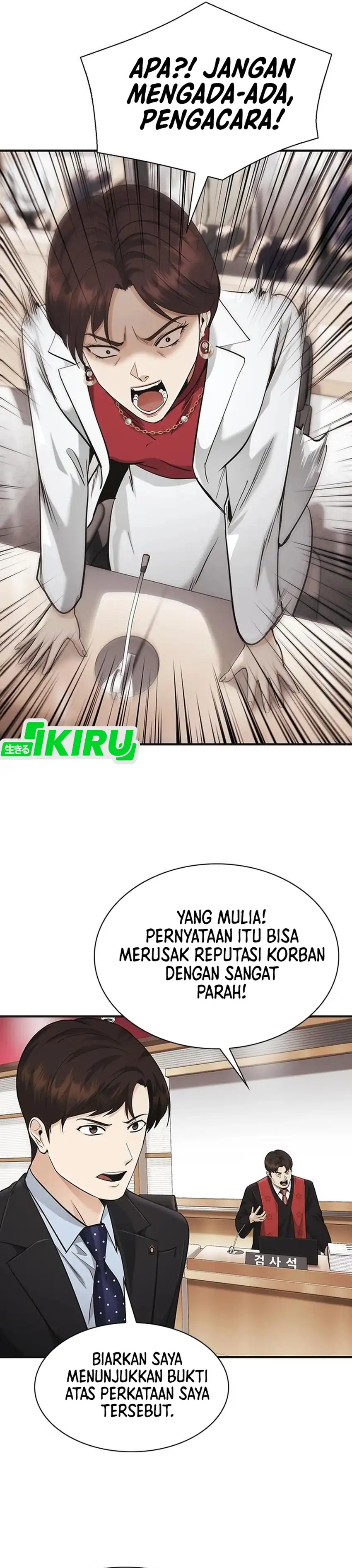 The Lawyer Who Sees Souls chapter 21 halaman 39