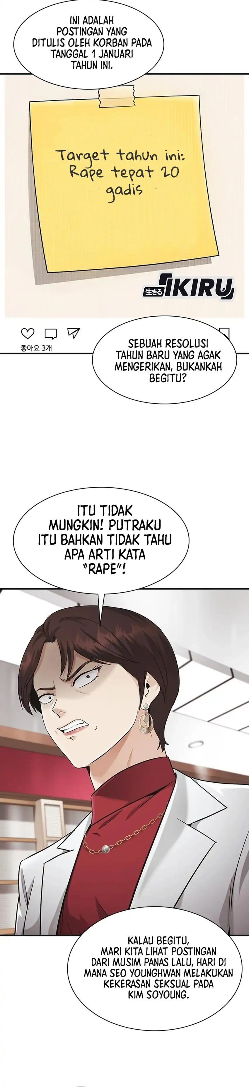The Lawyer Who Sees Souls chapter 21 halaman 40
