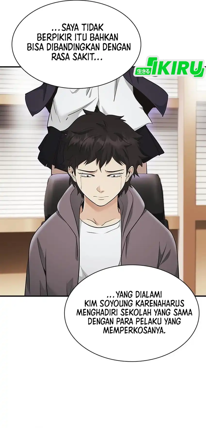The Lawyer Who Sees Souls chapter 21 halaman 45