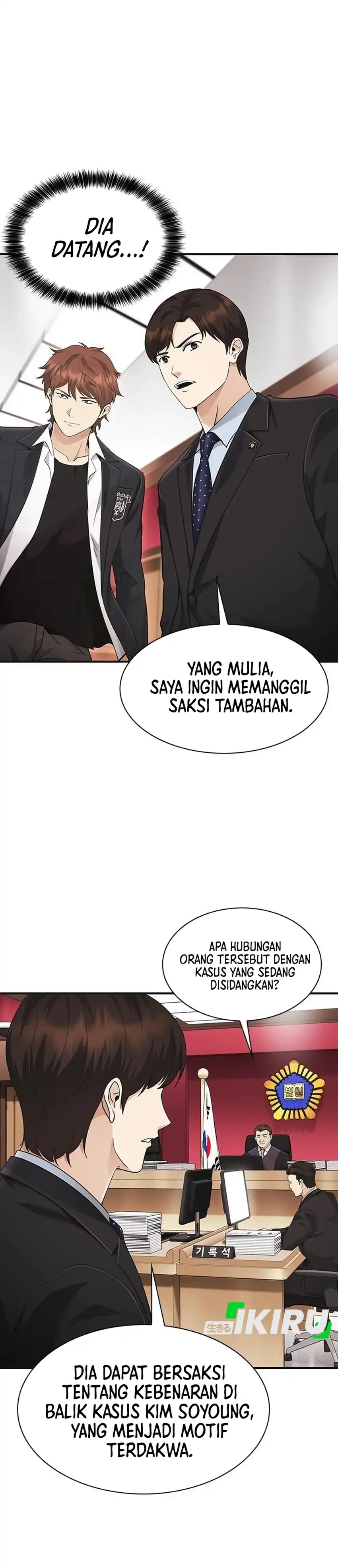 The Lawyer Who Sees Souls chapter 21 halaman 47