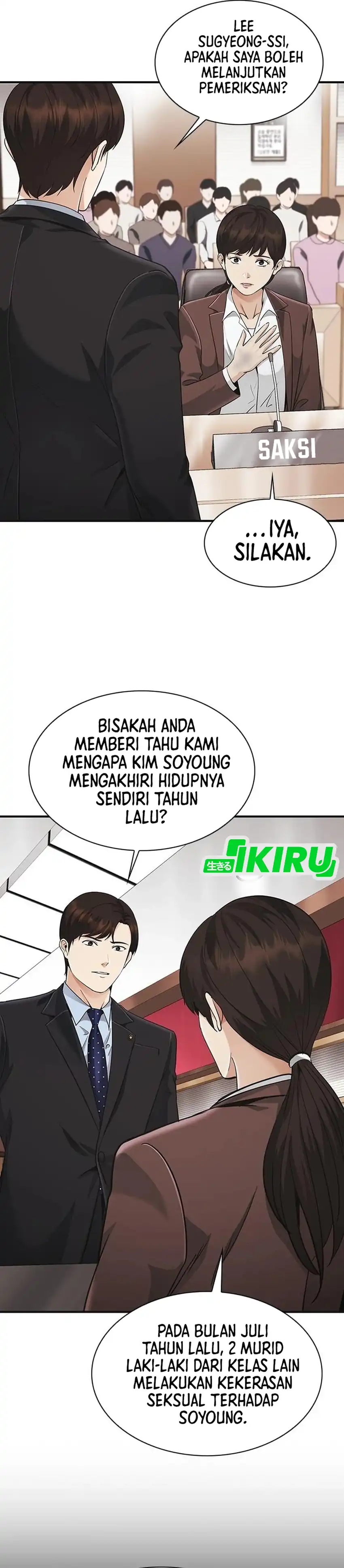 The Lawyer Who Sees Souls chapter 21 halaman 50