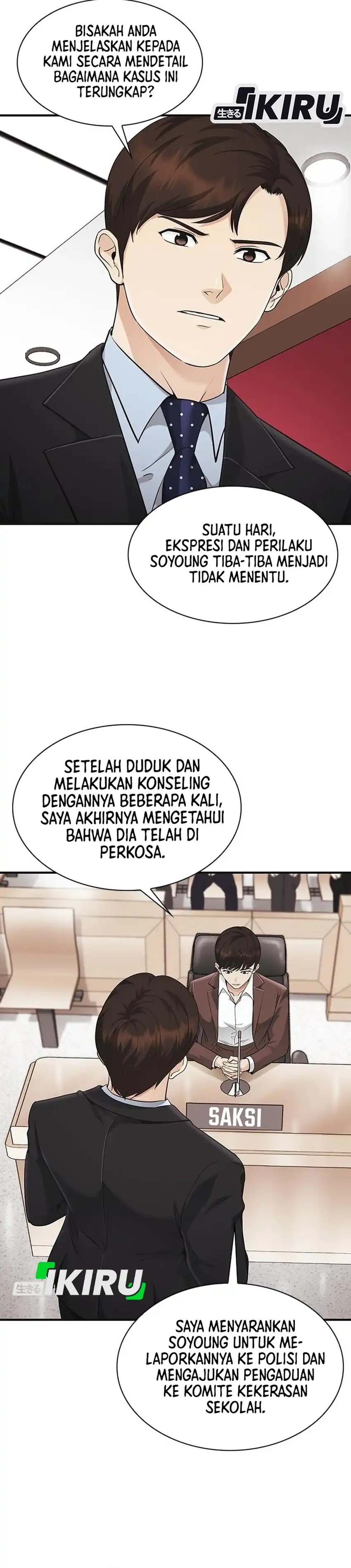 The Lawyer Who Sees Souls chapter 21 halaman 52