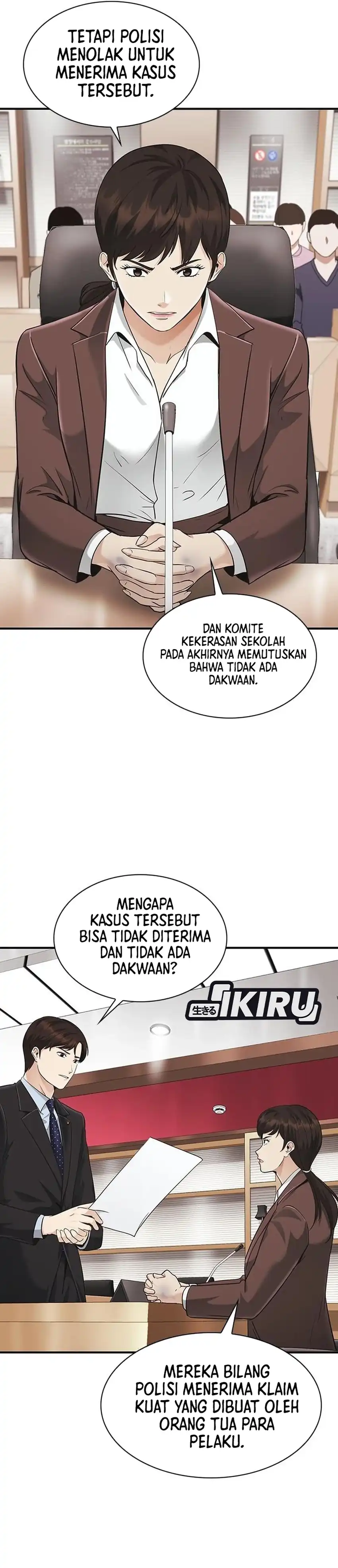 The Lawyer Who Sees Souls chapter 21 halaman 53
