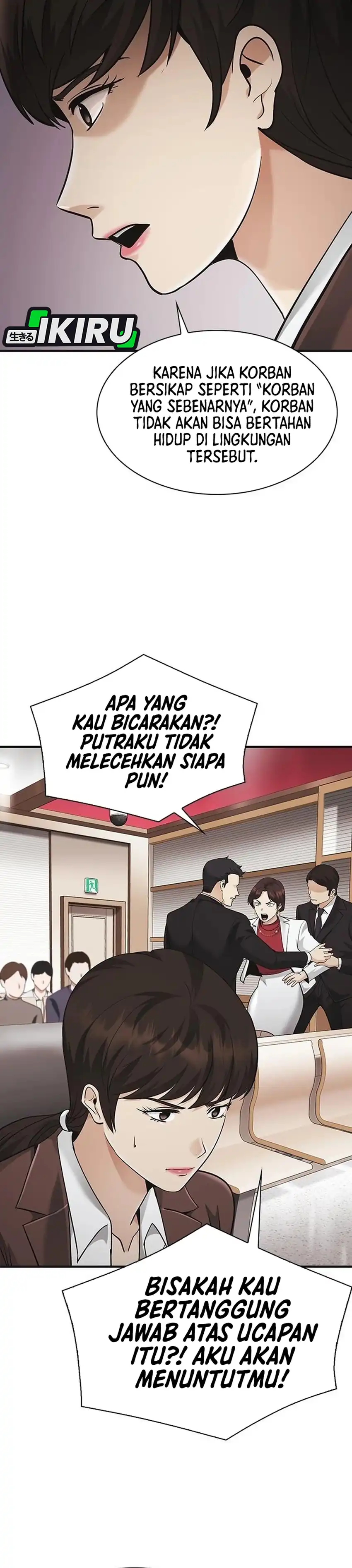The Lawyer Who Sees Souls chapter 21 halaman 55