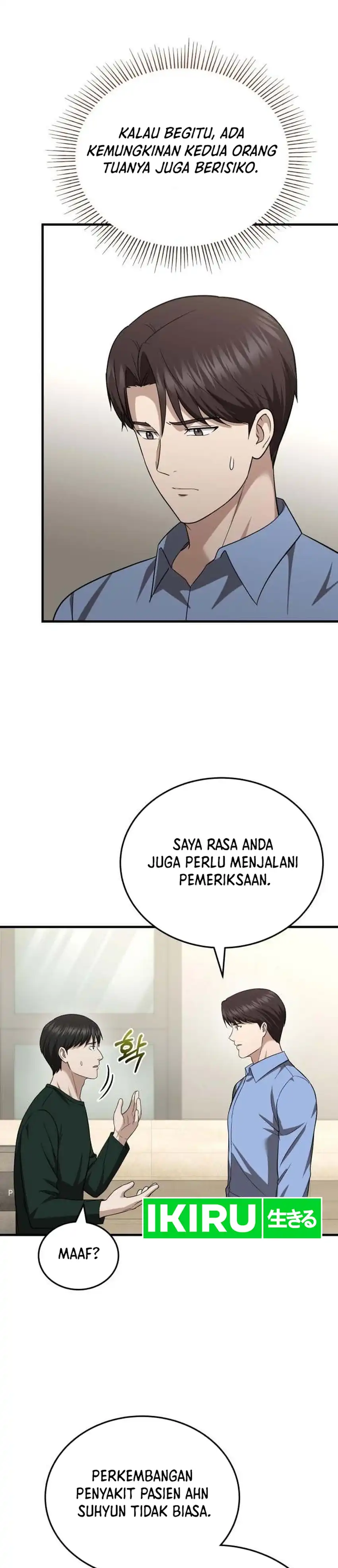 The Regressed Doctor Wants to Live Quietly chapter 73 halaman 13