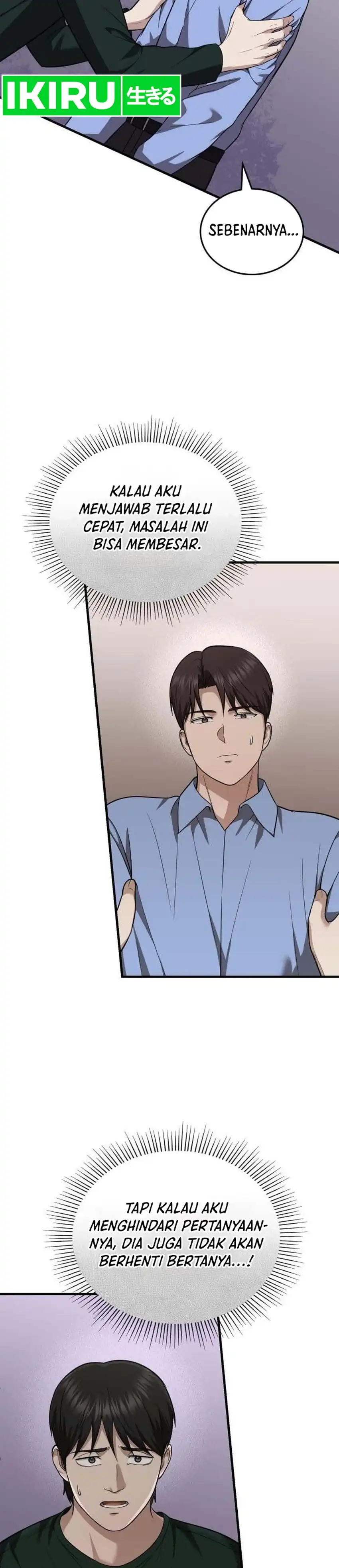 The Regressed Doctor Wants to Live Quietly chapter 73 halaman 15