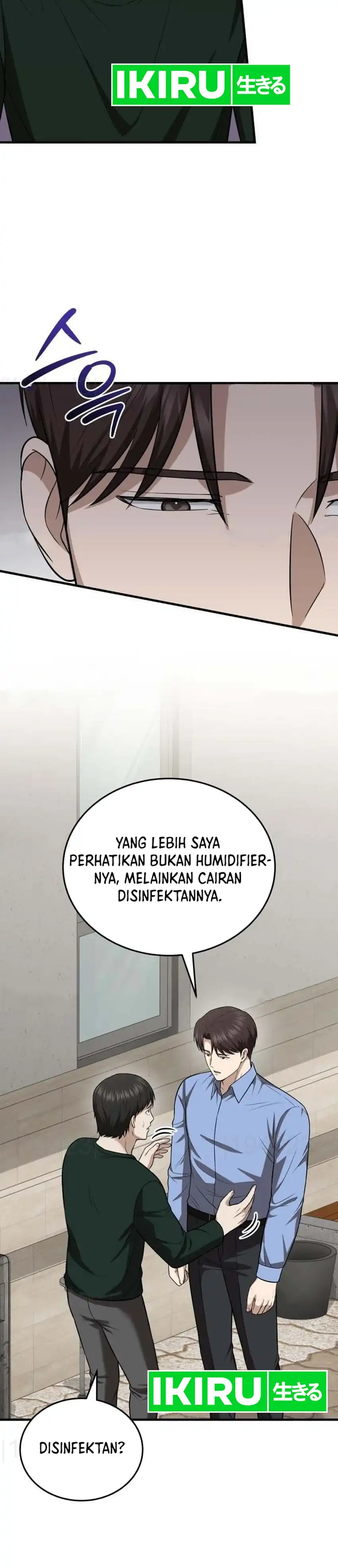 The Regressed Doctor Wants to Live Quietly chapter 73 halaman 16