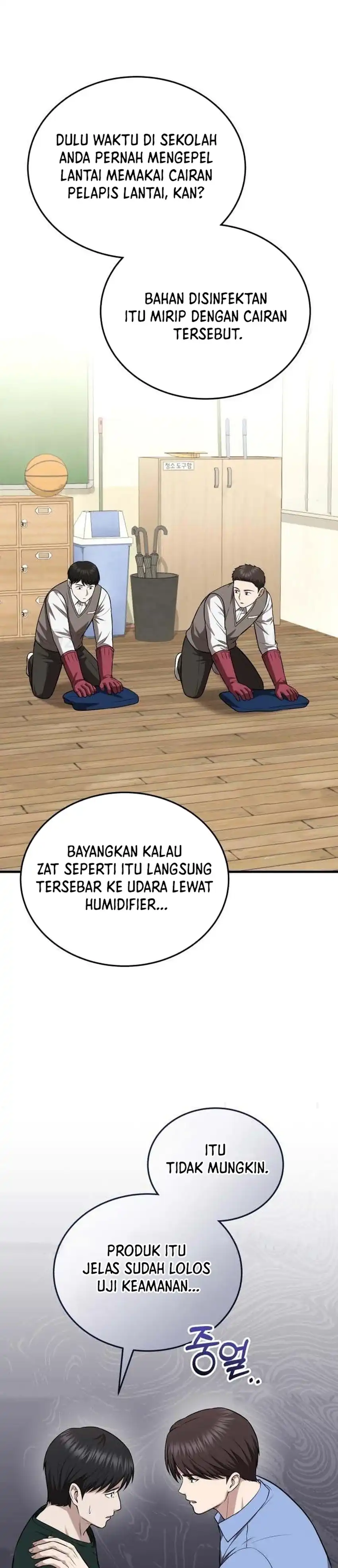 The Regressed Doctor Wants to Live Quietly chapter 73 halaman 17