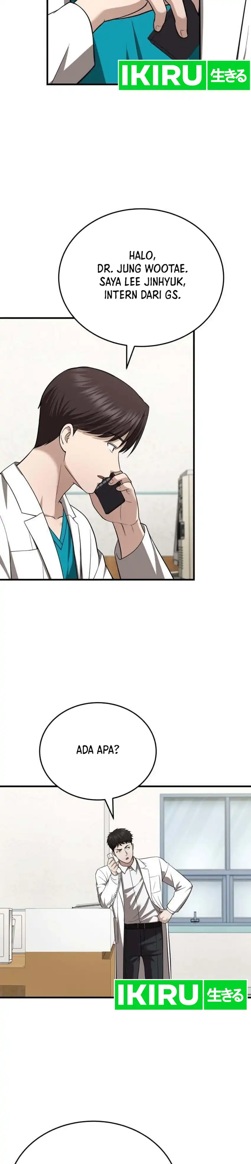 The Regressed Doctor Wants to Live Quietly chapter 73 halaman 21