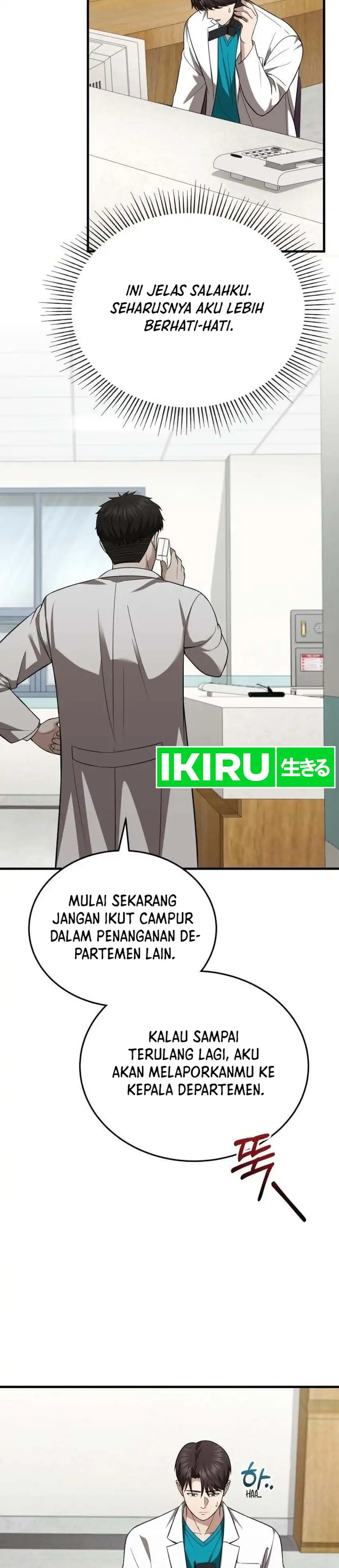 The Regressed Doctor Wants to Live Quietly chapter 73 halaman 27