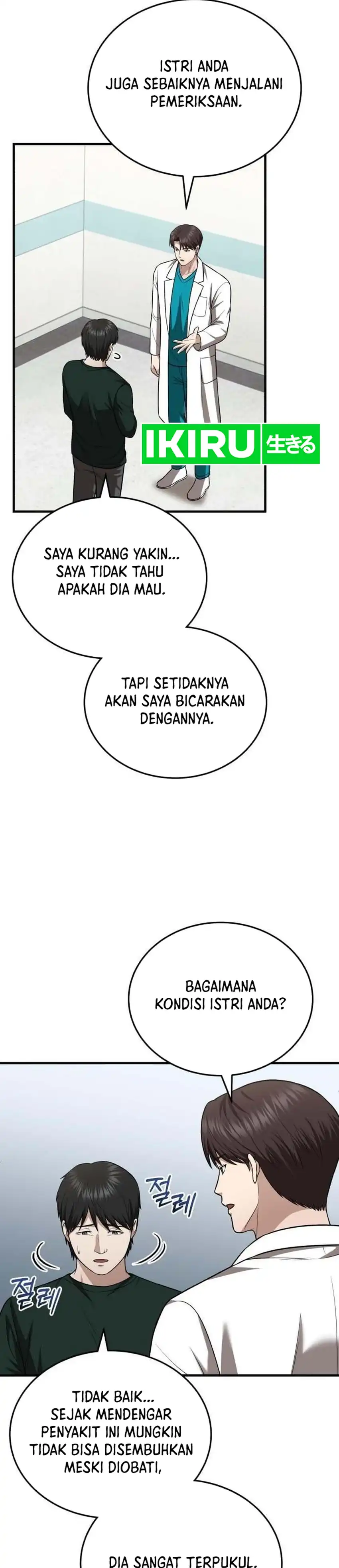 The Regressed Doctor Wants to Live Quietly chapter 73 halaman 31
