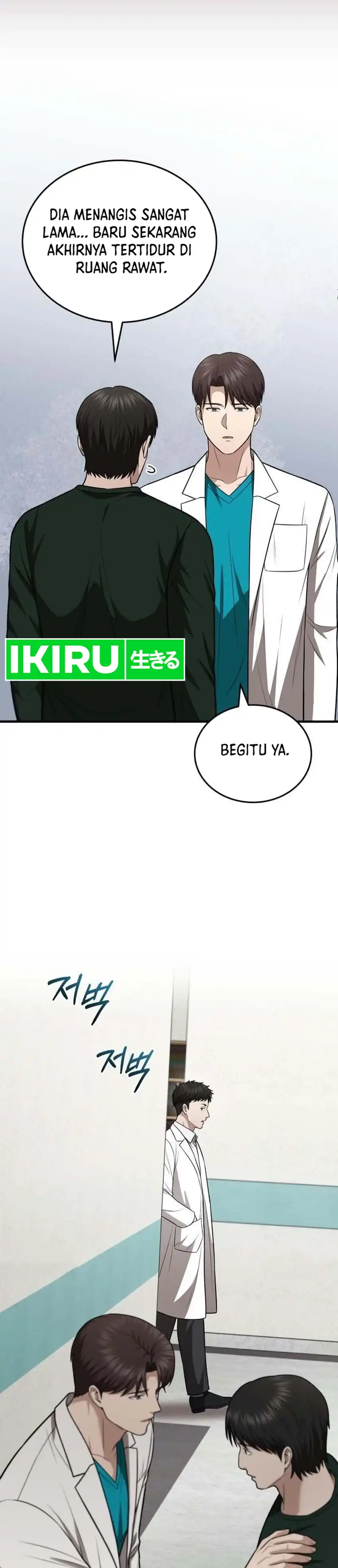 The Regressed Doctor Wants to Live Quietly chapter 73 halaman 35