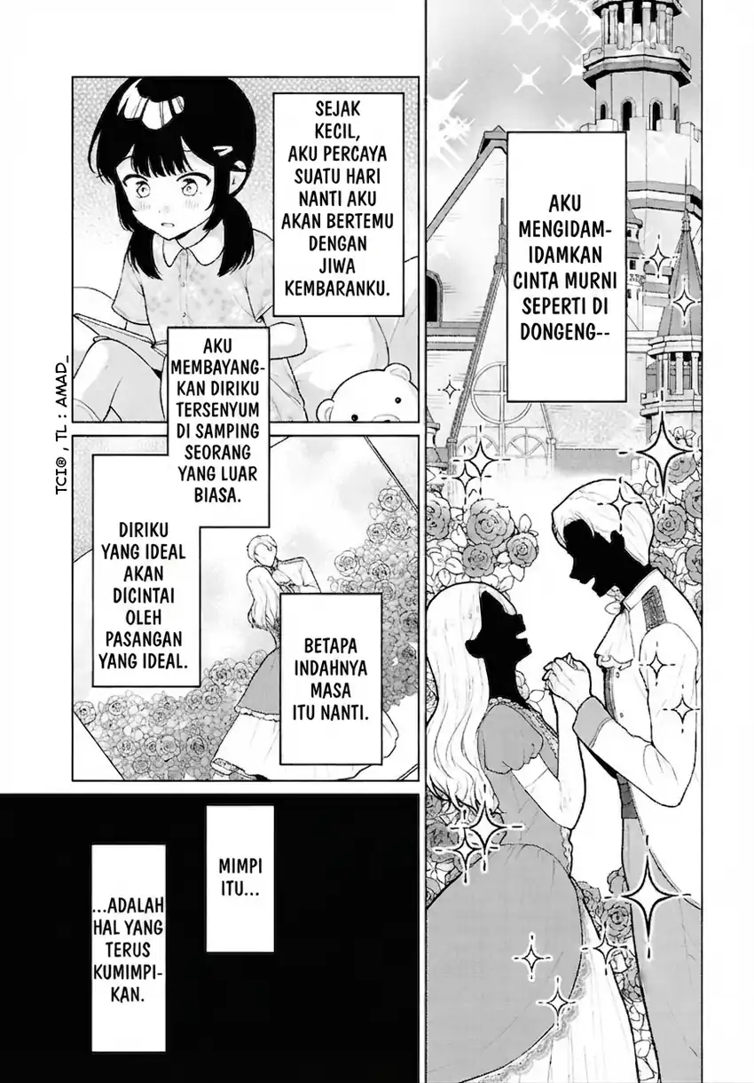 Danjohi 1:5 no Sekai demo Futsu ni Ikirareru to Omotta? ~ Geki Juu Kanjou na Kanojotachi ga Mujikaku Danshi ni Honrousaretara chapter 21 halaman 4