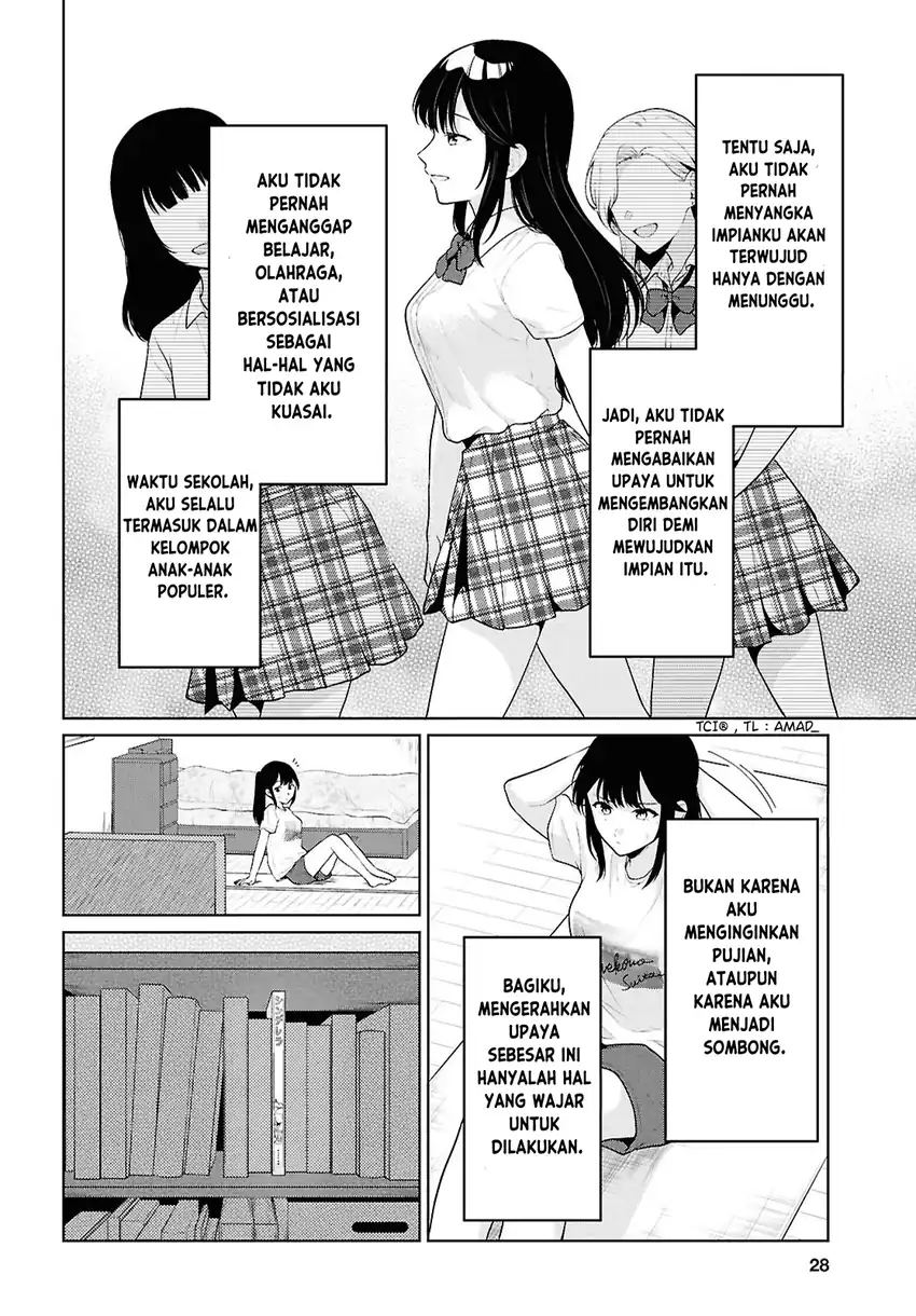 Danjohi 1:5 no Sekai demo Futsu ni Ikirareru to Omotta? ~ Geki Juu Kanjou na Kanojotachi ga Mujikaku Danshi ni Honrousaretara chapter 21 halaman 5