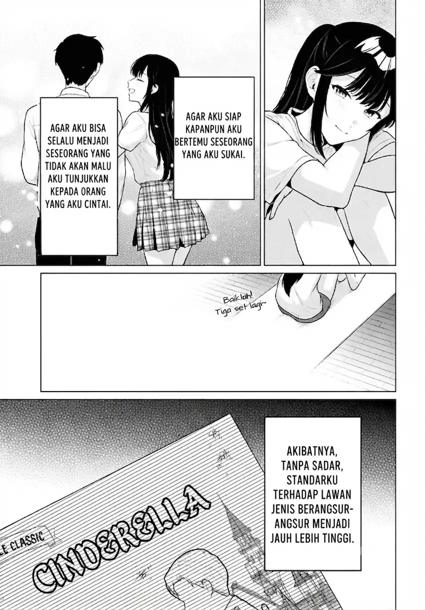 Danjohi 1:5 no Sekai demo Futsu ni Ikirareru to Omotta? ~ Geki Juu Kanjou na Kanojotachi ga Mujikaku Danshi ni Honrousaretara chapter 21 halaman 6