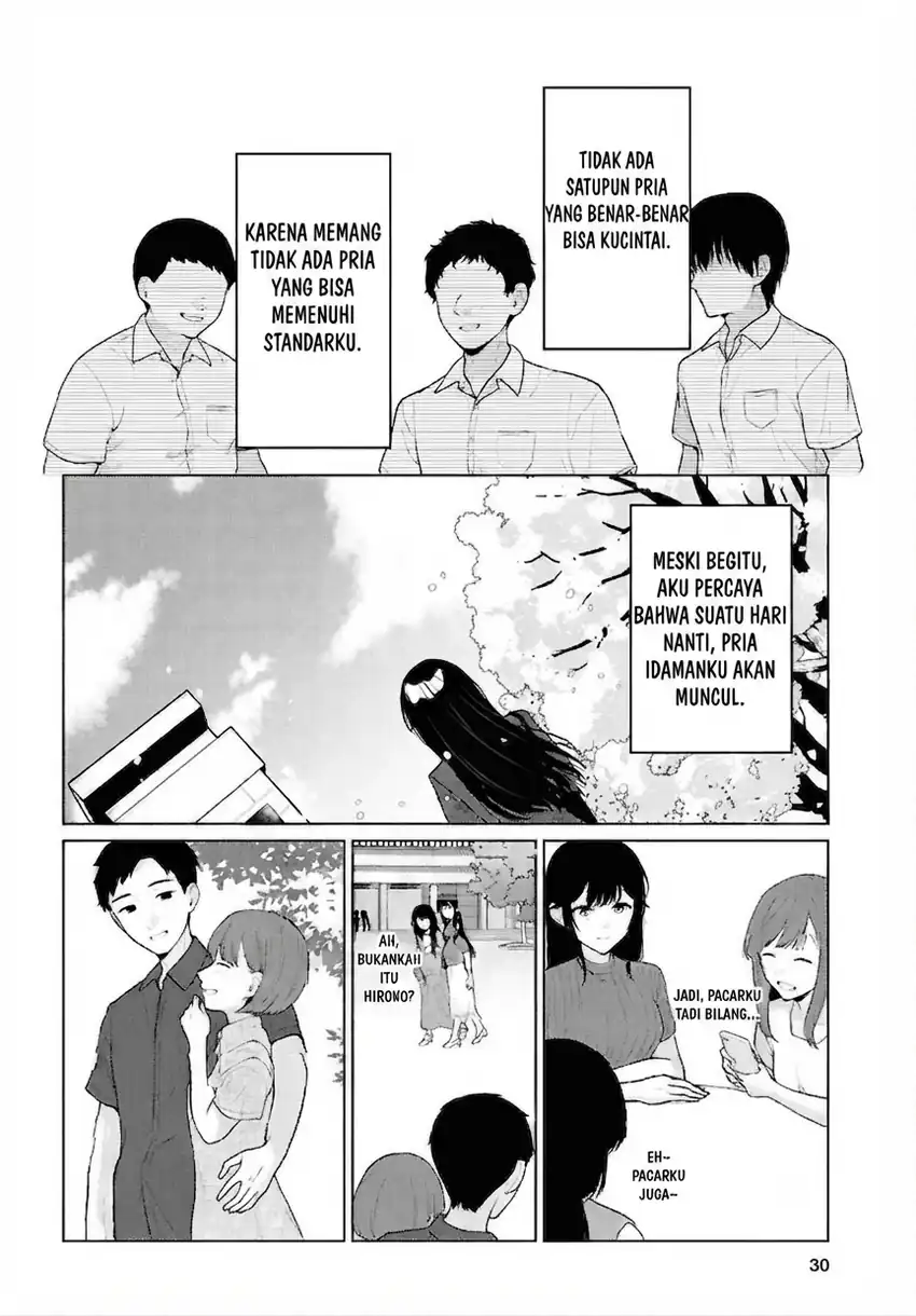 Danjohi 1:5 no Sekai demo Futsu ni Ikirareru to Omotta? ~ Geki Juu Kanjou na Kanojotachi ga Mujikaku Danshi ni Honrousaretara chapter 21 halaman 7
