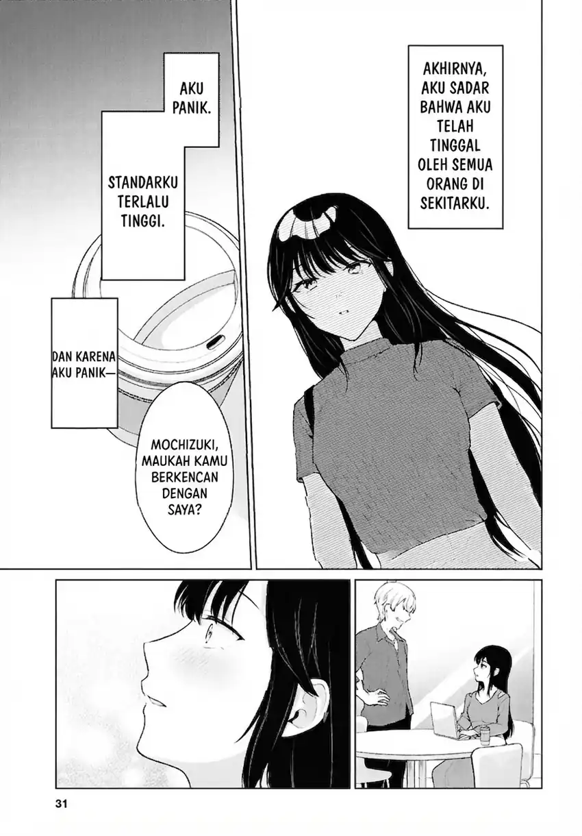 Danjohi 1:5 no Sekai demo Futsu ni Ikirareru to Omotta? ~ Geki Juu Kanjou na Kanojotachi ga Mujikaku Danshi ni Honrousaretara chapter 21 halaman 8
