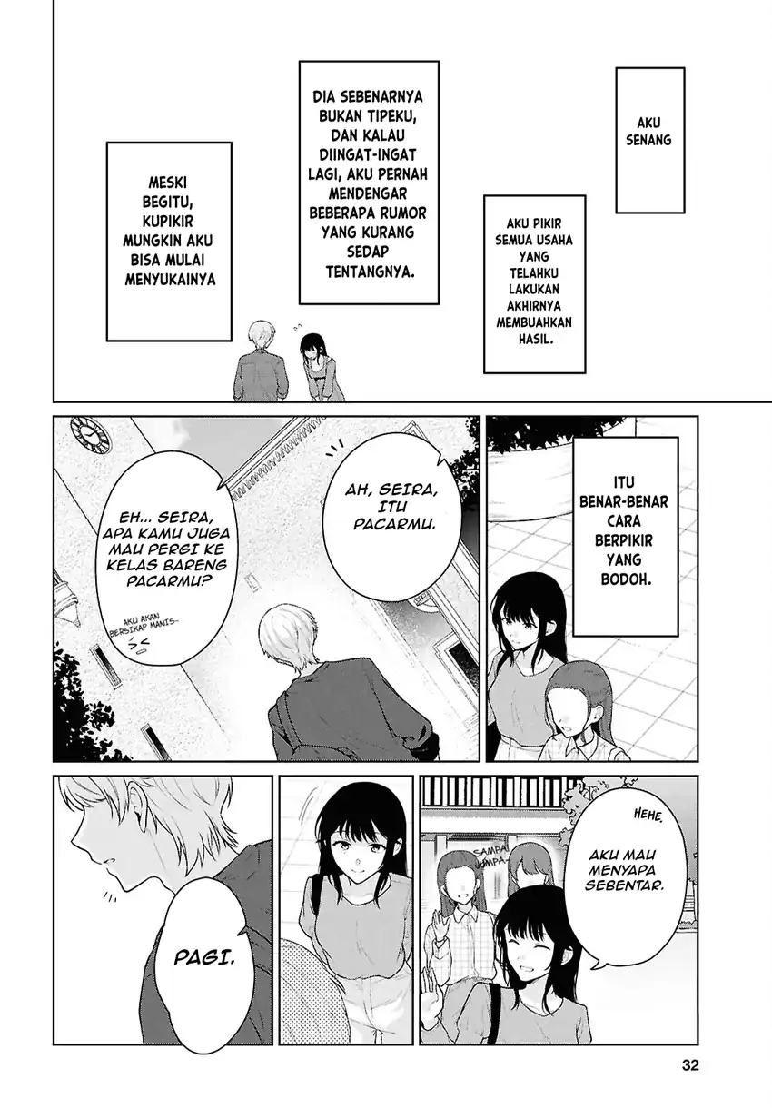 Danjohi 1:5 no Sekai demo Futsu ni Ikirareru to Omotta? ~ Geki Juu Kanjou na Kanojotachi ga Mujikaku Danshi ni Honrousaretara chapter 21 halaman 9