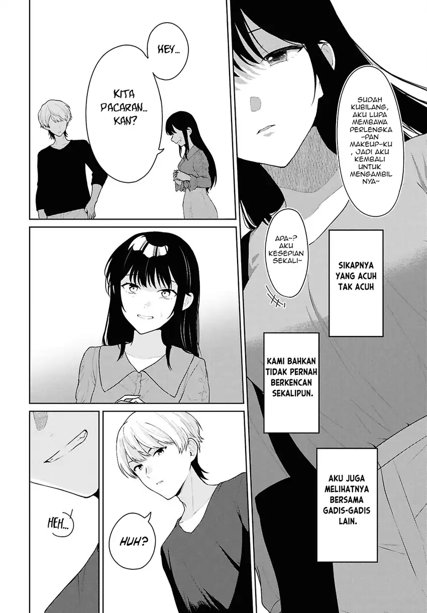 Danjohi 1:5 no Sekai demo Futsu ni Ikirareru to Omotta? ~ Geki Juu Kanjou na Kanojotachi ga Mujikaku Danshi ni Honrousaretara chapter 21 halaman 11