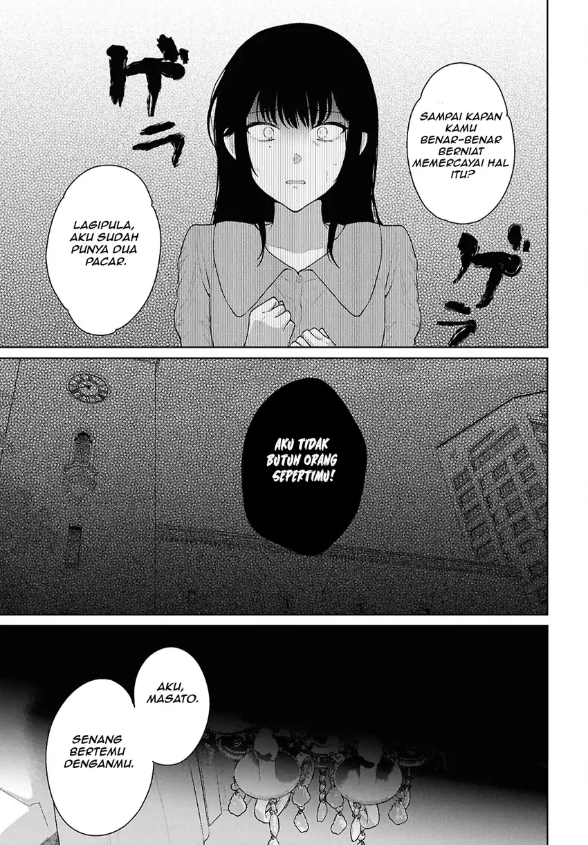 Danjohi 1:5 no Sekai demo Futsu ni Ikirareru to Omotta? ~ Geki Juu Kanjou na Kanojotachi ga Mujikaku Danshi ni Honrousaretara chapter 21 halaman 12