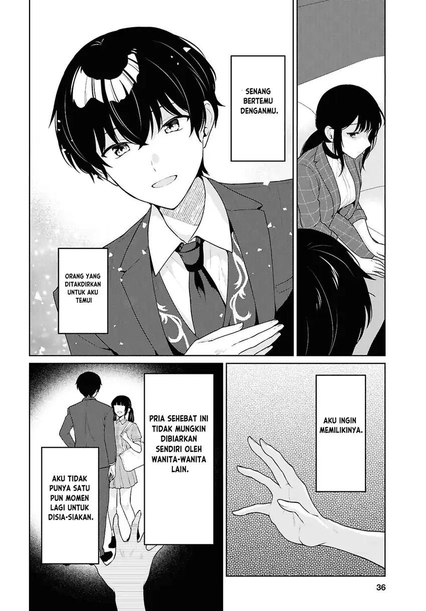 Danjohi 1:5 no Sekai demo Futsu ni Ikirareru to Omotta? ~ Geki Juu Kanjou na Kanojotachi ga Mujikaku Danshi ni Honrousaretara chapter 21 halaman 13