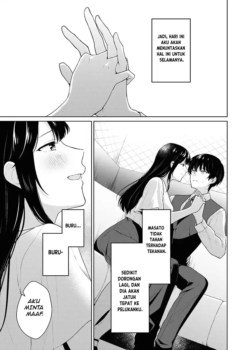 Danjohi 1:5 no Sekai demo Futsu ni Ikirareru to Omotta? ~ Geki Juu Kanjou na Kanojotachi ga Mujikaku Danshi ni Honrousaretara chapter 21 halaman 14
