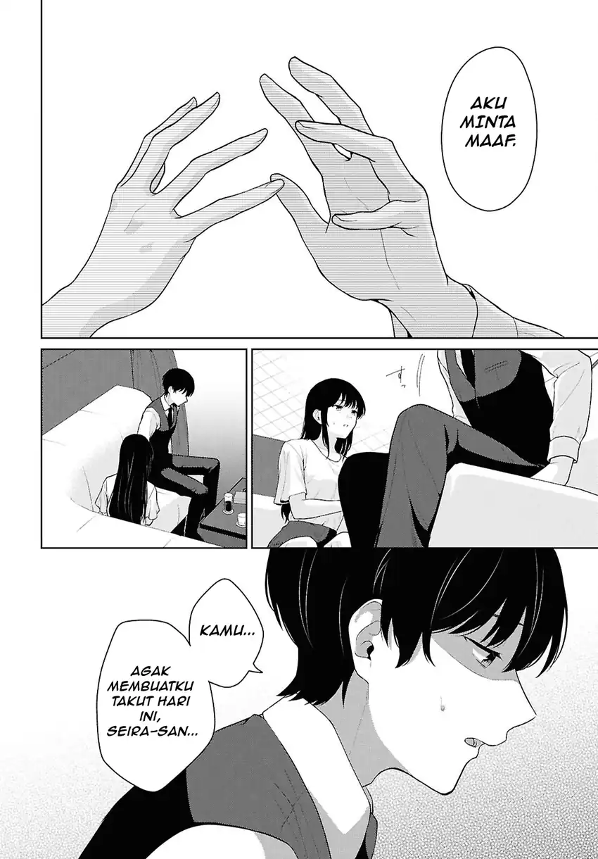 Danjohi 1:5 no Sekai demo Futsu ni Ikirareru to Omotta? ~ Geki Juu Kanjou na Kanojotachi ga Mujikaku Danshi ni Honrousaretara chapter 21 halaman 17
