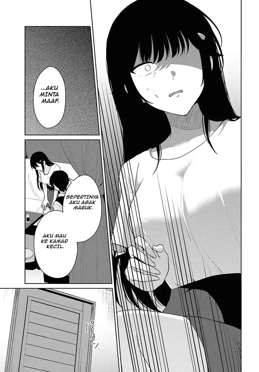Danjohi 1:5 no Sekai demo Futsu ni Ikirareru to Omotta? ~ Geki Juu Kanjou na Kanojotachi ga Mujikaku Danshi ni Honrousaretara chapter 21 halaman 18