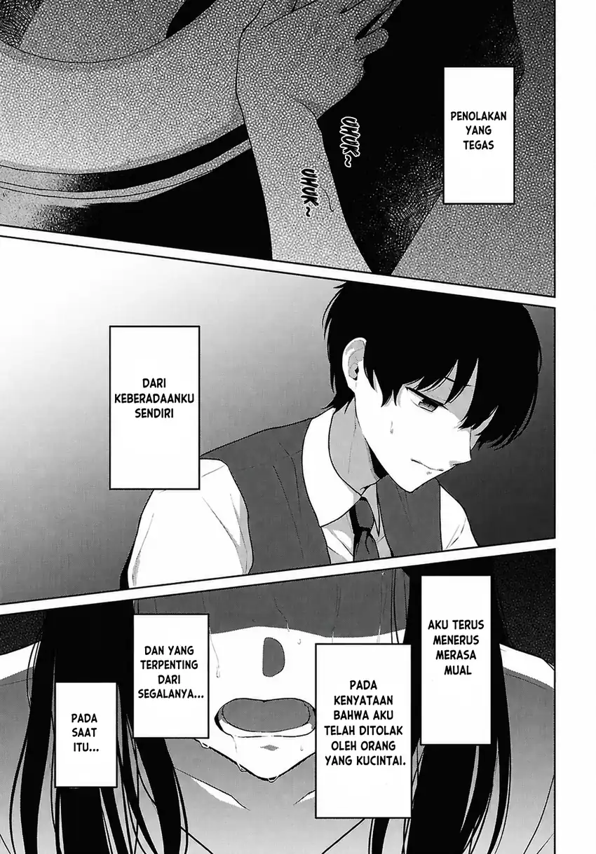 Danjohi 1:5 no Sekai demo Futsu ni Ikirareru to Omotta? ~ Geki Juu Kanjou na Kanojotachi ga Mujikaku Danshi ni Honrousaretara chapter 21 halaman 20