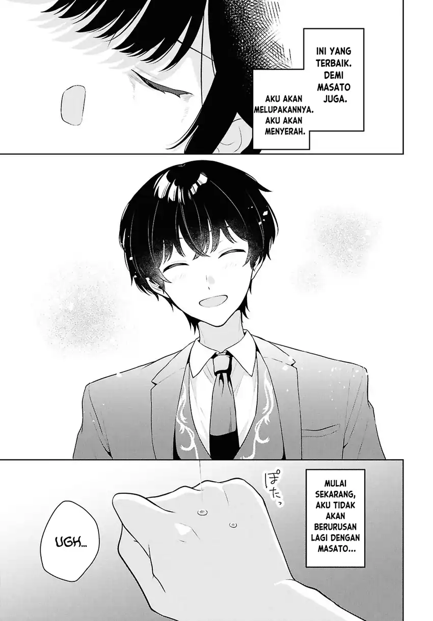 Danjohi 1:5 no Sekai demo Futsu ni Ikirareru to Omotta? ~ Geki Juu Kanjou na Kanojotachi ga Mujikaku Danshi ni Honrousaretara chapter 21 halaman 24