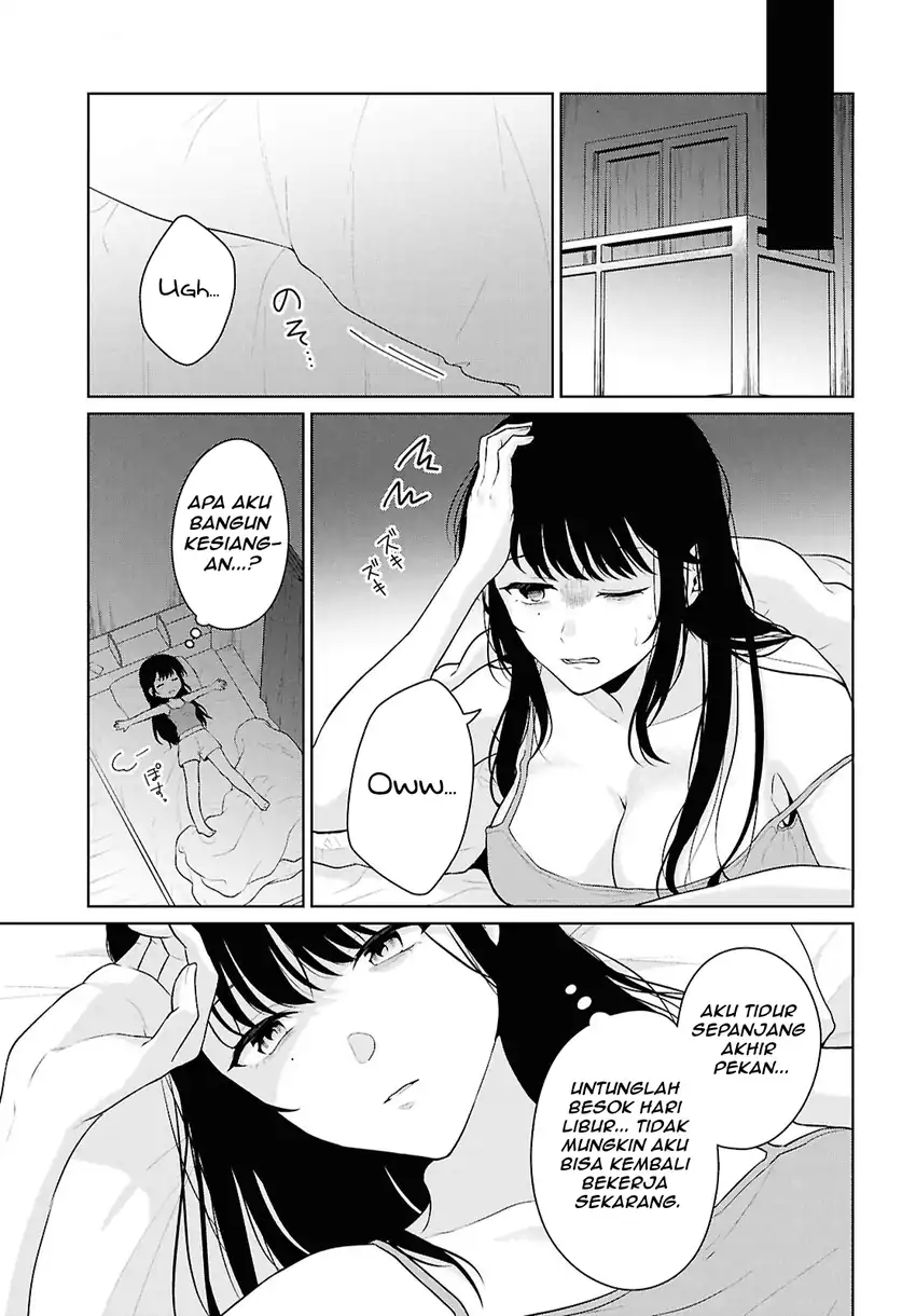 Danjohi 1:5 no Sekai demo Futsu ni Ikirareru to Omotta? ~ Geki Juu Kanjou na Kanojotachi ga Mujikaku Danshi ni Honrousaretara chapter 21 halaman 30