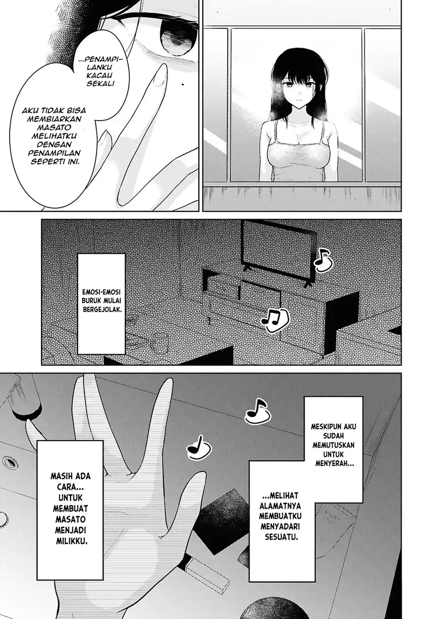 Danjohi 1:5 no Sekai demo Futsu ni Ikirareru to Omotta? ~ Geki Juu Kanjou na Kanojotachi ga Mujikaku Danshi ni Honrousaretara chapter 21 halaman 34