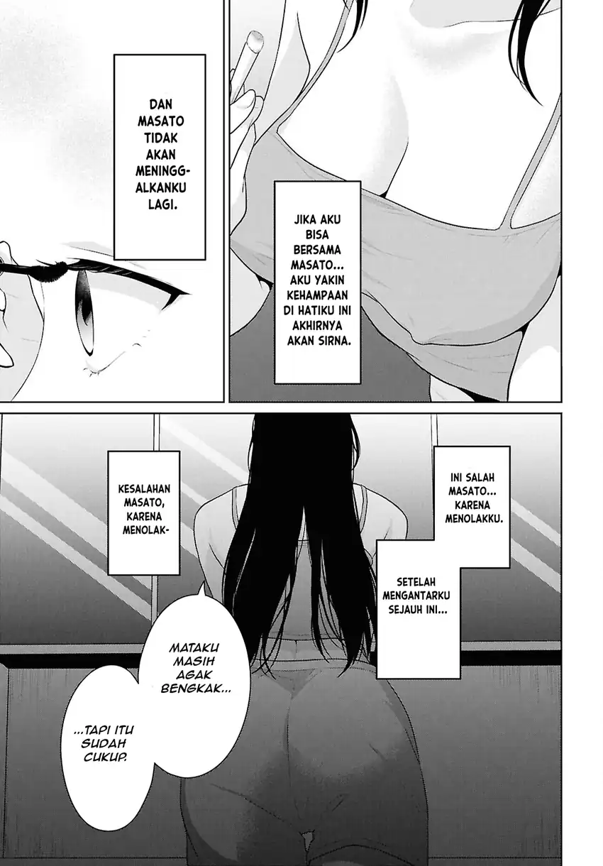 Danjohi 1:5 no Sekai demo Futsu ni Ikirareru to Omotta? ~ Geki Juu Kanjou na Kanojotachi ga Mujikaku Danshi ni Honrousaretara chapter 21 halaman 36