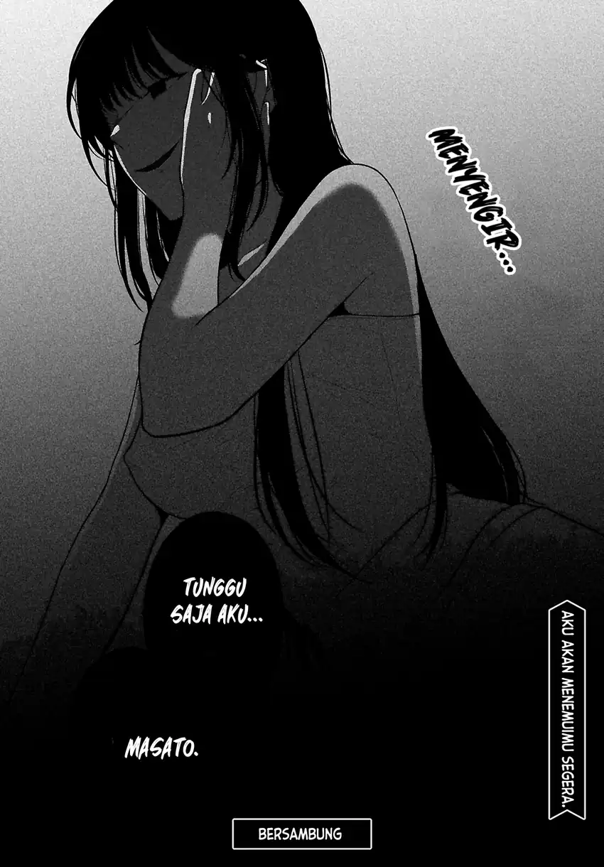 Danjohi 1:5 no Sekai demo Futsu ni Ikirareru to Omotta? ~ Geki Juu Kanjou na Kanojotachi ga Mujikaku Danshi ni Honrousaretara chapter 21 halaman 39