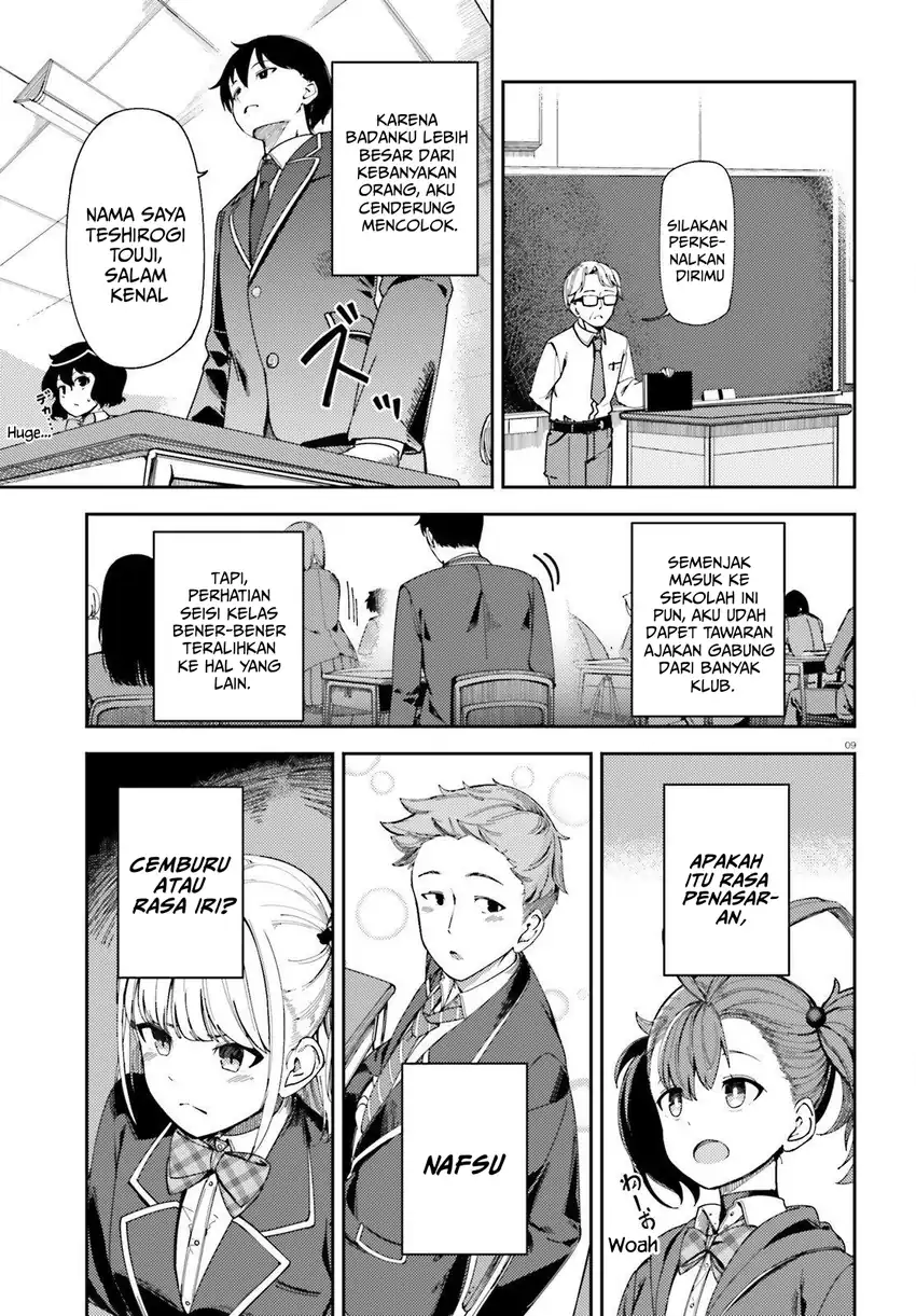 Ore No Osananajimi Ga Dekkkkaku Narisugita chapter 1 halaman 8