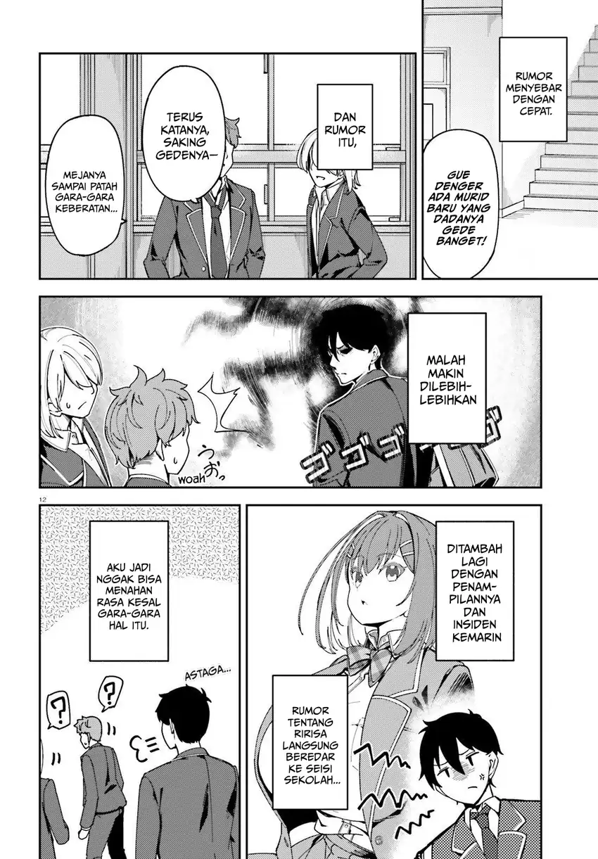 Ore No Osananajimi Ga Dekkkkaku Narisugita chapter 1 halaman 11