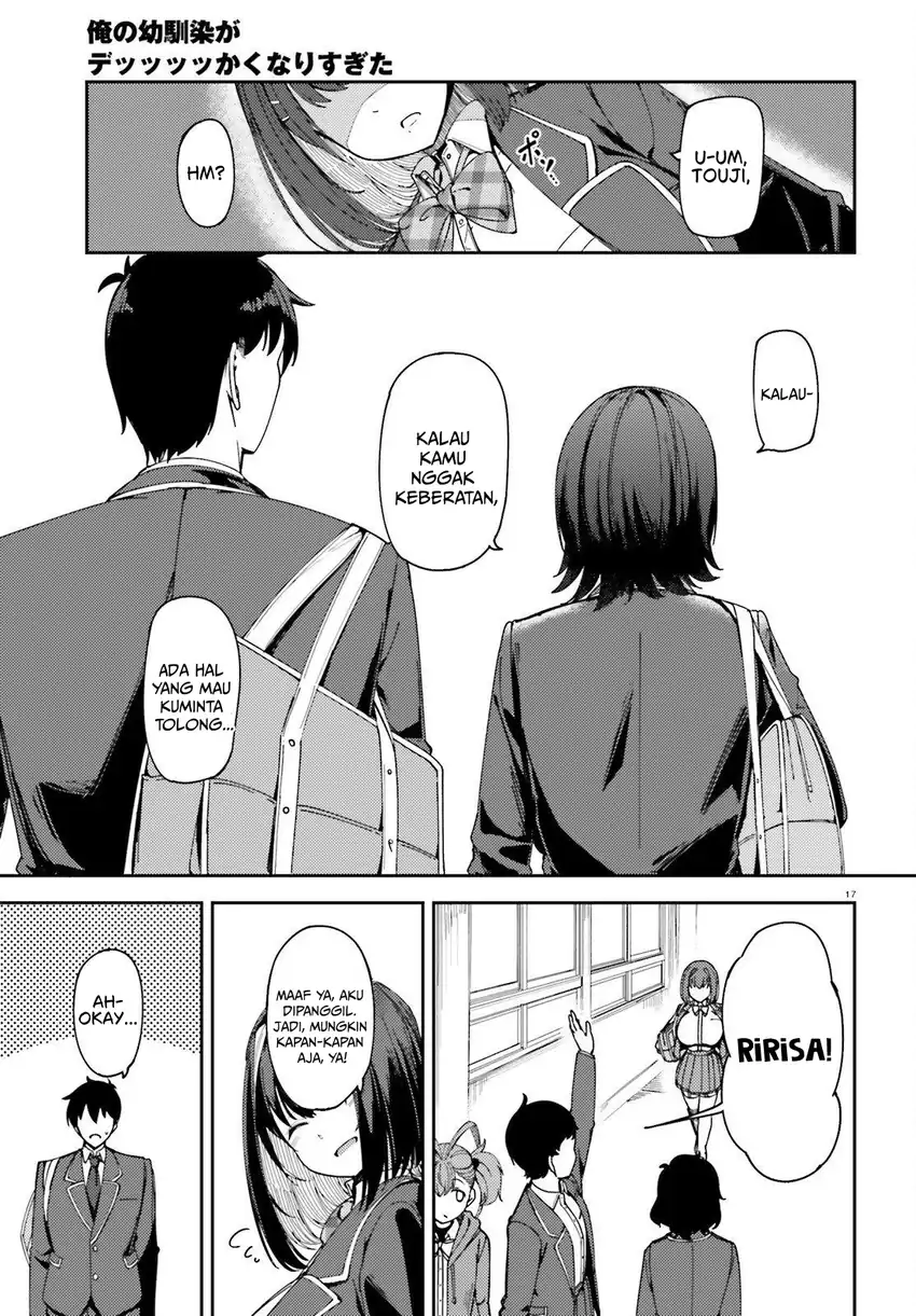Ore No Osananajimi Ga Dekkkkaku Narisugita chapter 1 halaman 16