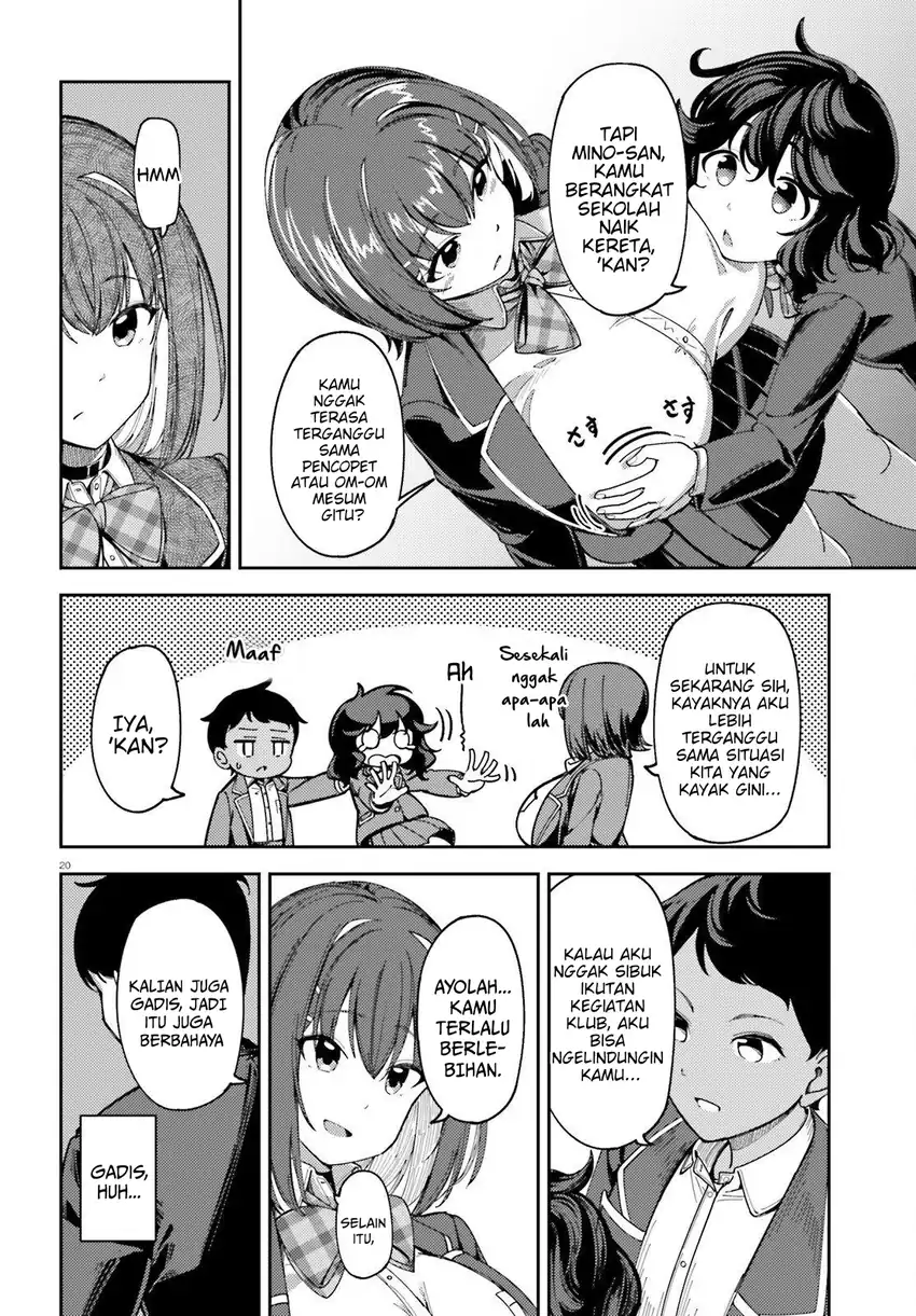 Ore No Osananajimi Ga Dekkkkaku Narisugita chapter 1 halaman 19