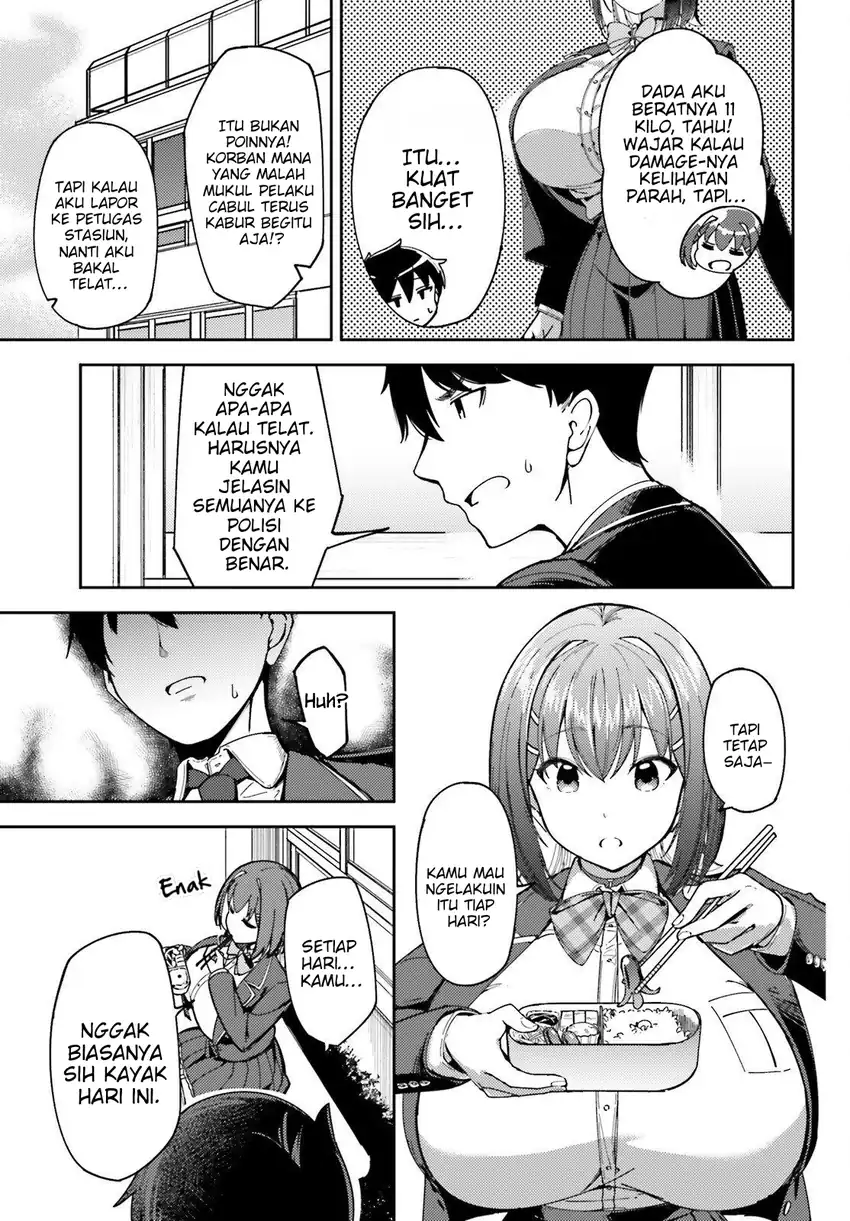 Ore No Osananajimi Ga Dekkkkaku Narisugita chapter 1 halaman 28