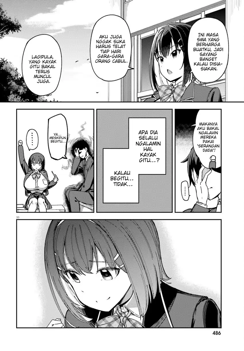 Ore No Osananajimi Ga Dekkkkaku Narisugita chapter 1 halaman 30