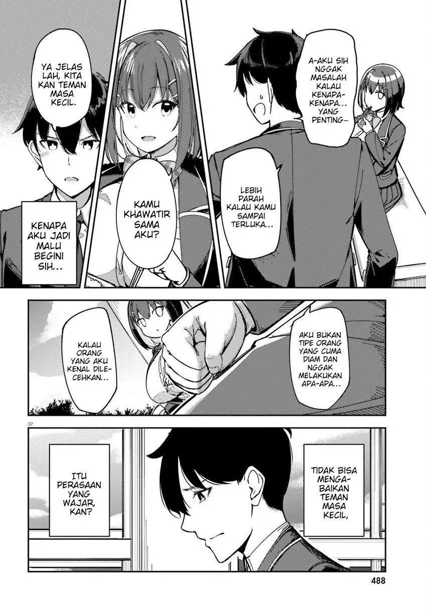 Ore No Osananajimi Ga Dekkkkaku Narisugita chapter 1 halaman 32