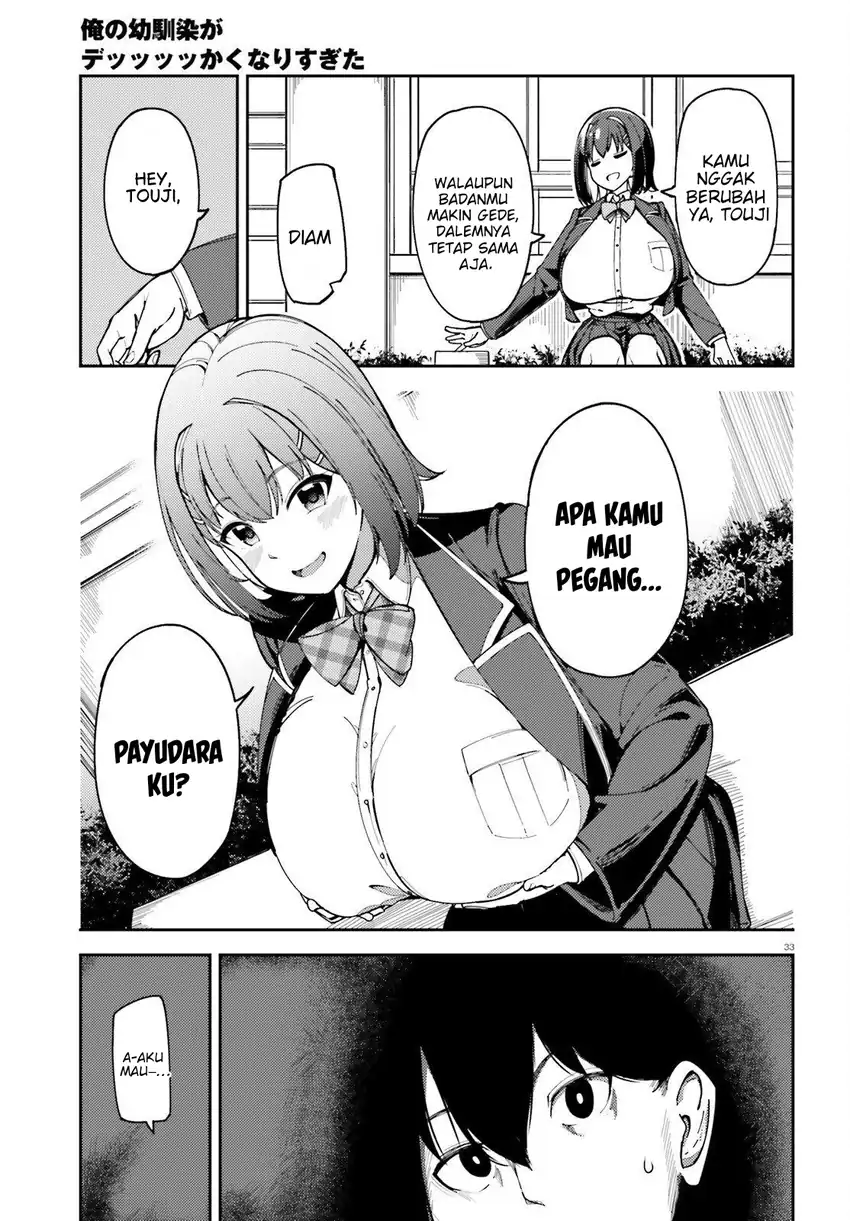 Ore No Osananajimi Ga Dekkkkaku Narisugita chapter 1 halaman 33