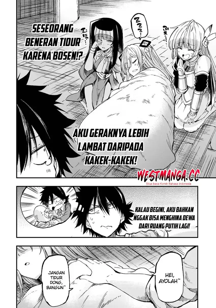 Lonely Attack on the Different World chapter 313 halaman 6