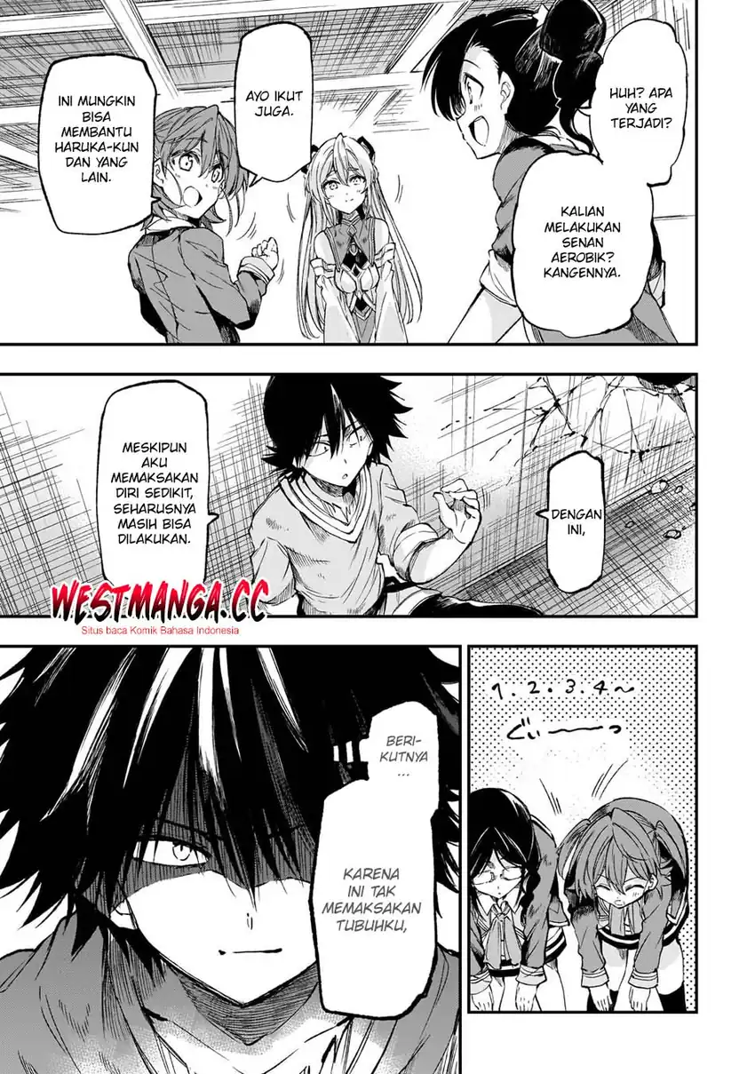 Lonely Attack on the Different World chapter 313 halaman 12