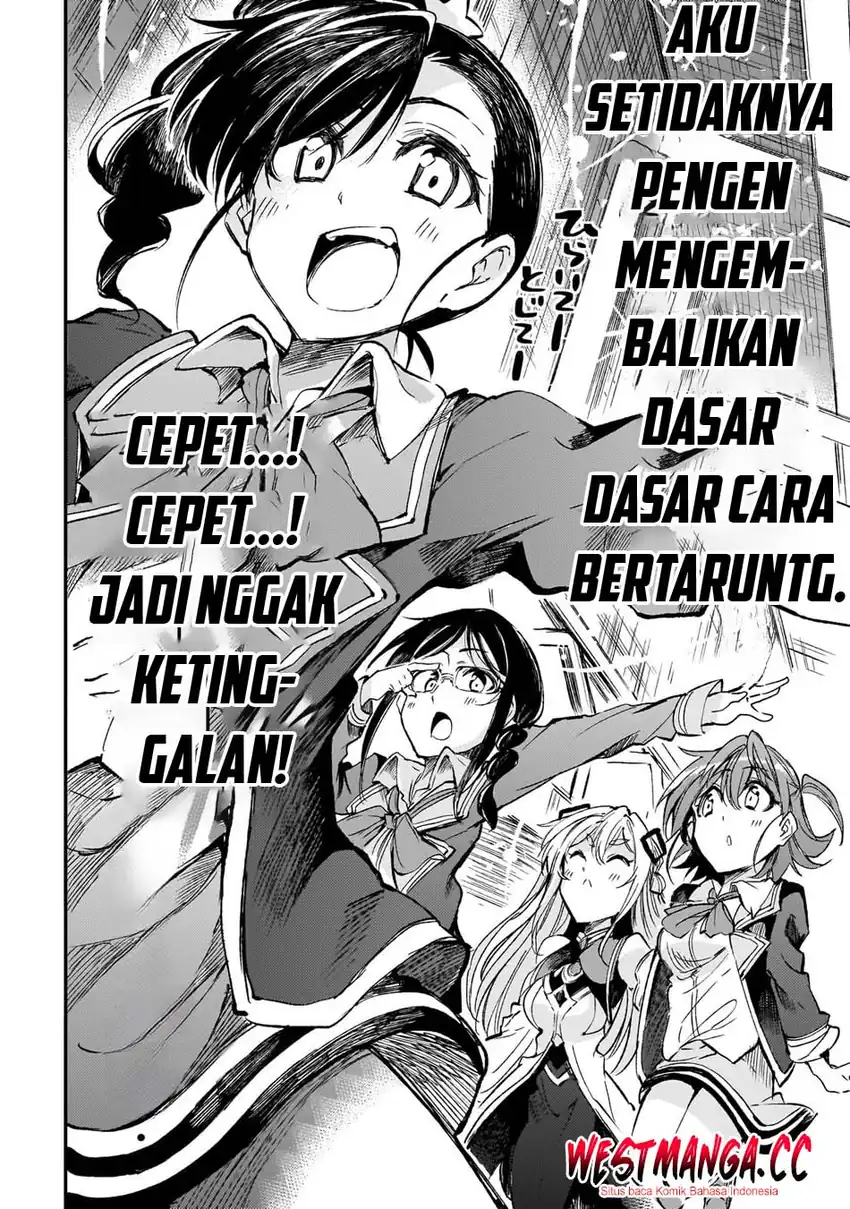 Lonely Attack on the Different World chapter 313 halaman 13
