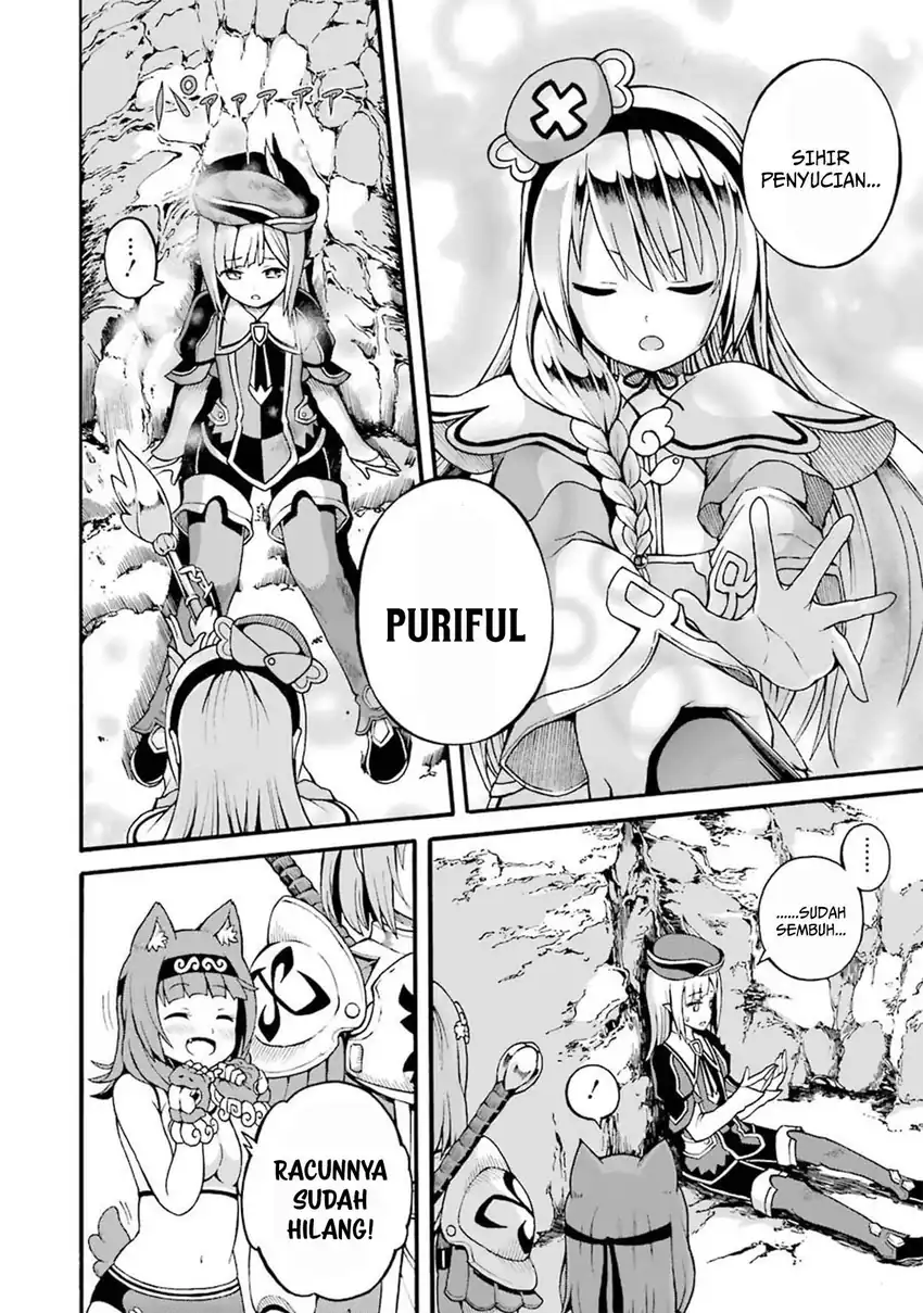 Futoku no Guild chapter 15 halaman 4