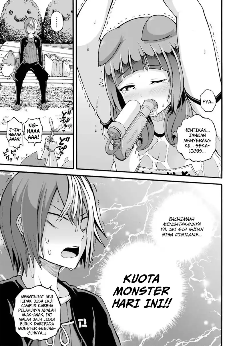 Futoku no Guild chapter 16 halaman 25