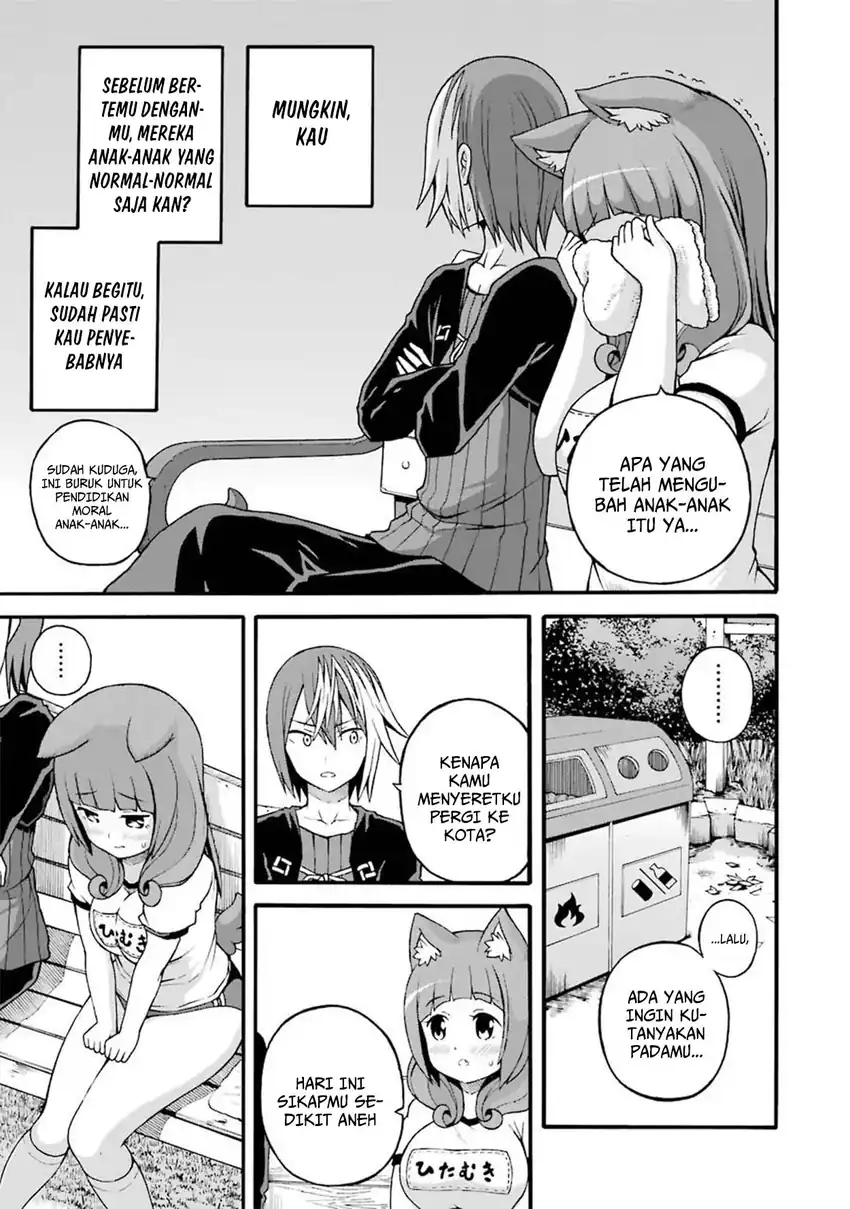 Futoku no Guild chapter 16 halaman 27