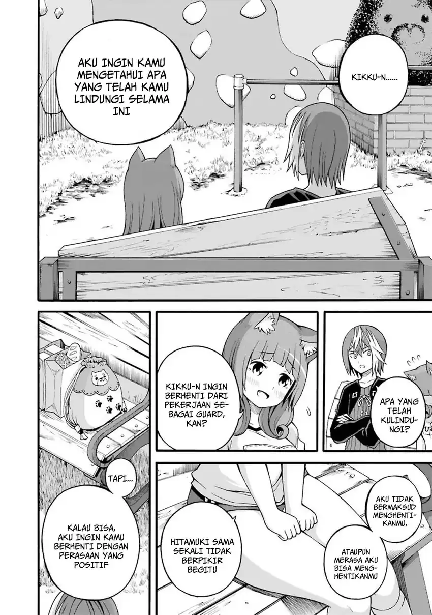Futoku no Guild chapter 16 halaman 28