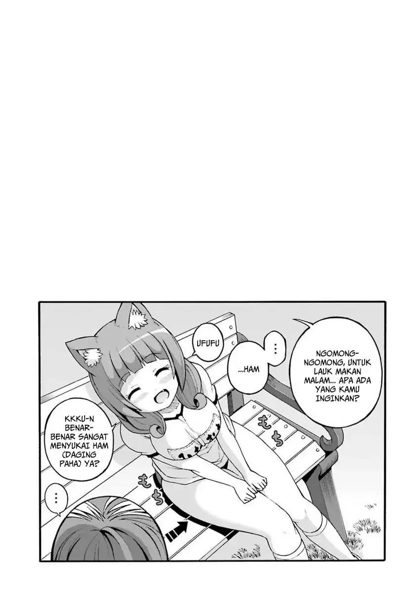 Futoku no Guild chapter 16 halaman 33